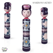 Hasegawa Kenzo 21 DOB 1942